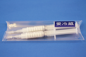 薬剤2.5ml2本入り